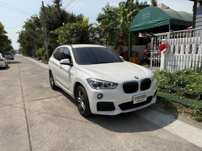 BMW 2020 นนทบุรี
